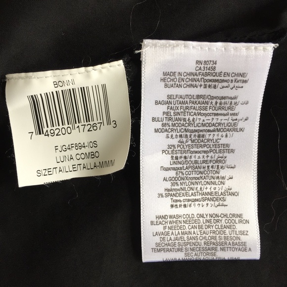 BCBGMAXAZRIA Bonni Ombre Faux Fur Vest - Picture 10 of 16